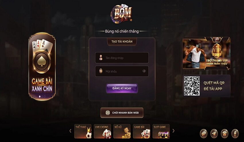 Giao diện ấn tượng tại Bomwin